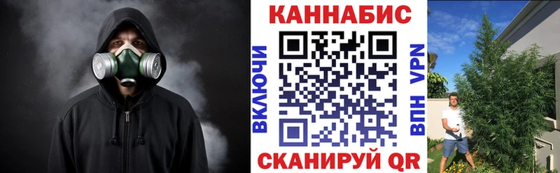 Магазины продажи наркотиков Надым ГАШИШ  Кокаин  Меф мяу мяу  Амфетамин  Бошки Шишки 
