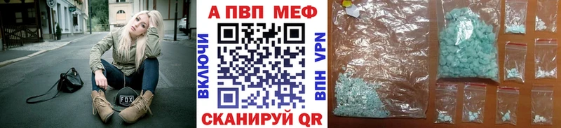 Alpha-PVP мука  это телеграм  Надым  дарнет шоп 