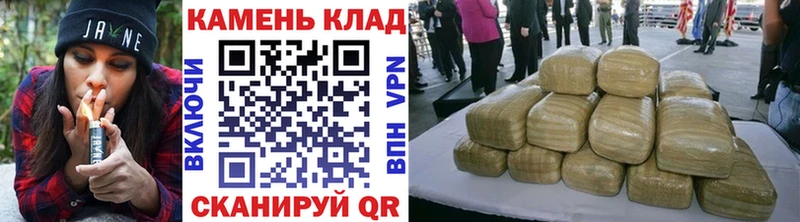 закладка  Надым  ГАШИШ хэш 