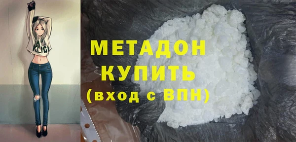 ГАЛЛЮЦИНОГЕННЫЕ ГРИБЫ Беломорск