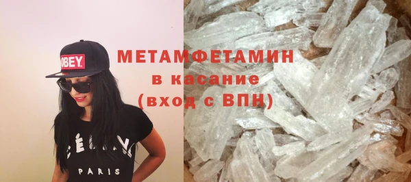 apvp Богданович