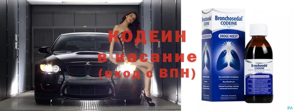 герыч Белоозёрский