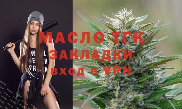 PSILOCYBIN Белокуриха