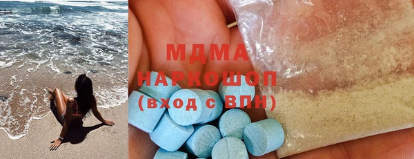 PSILOCYBIN Белокуриха