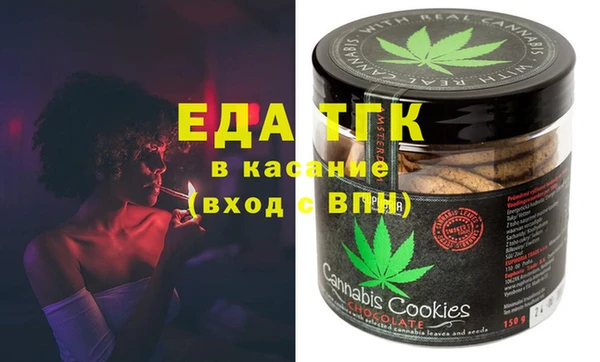 герыч Белоозёрский