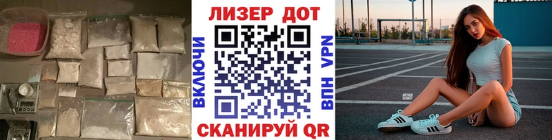 KRAKEN ССЫЛКА купить наркотики цена Надым LSD-25 экстази кислота