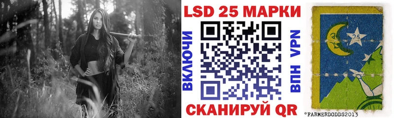 hydra ONION  Надым  Марки 25I-NBOMe 1,5мг 